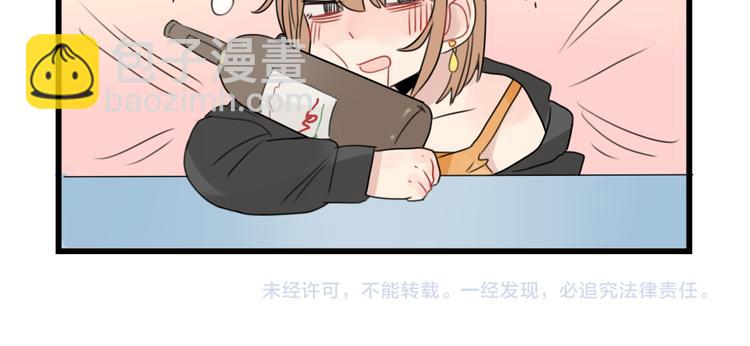 第48话 坚定的观点-第48话