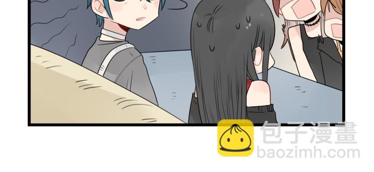 第48话 坚定的观点-第48话