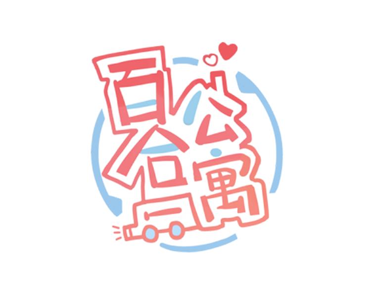 第50话 强劲的对手-第50话