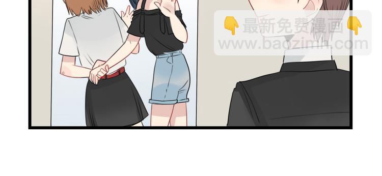 第50话 强劲的对手-第50话