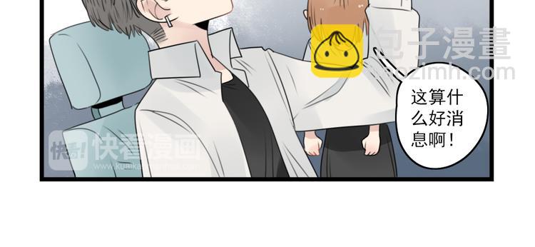 第50话 强劲的对手-第50话