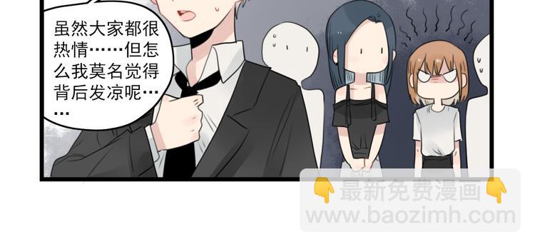 第50话 强劲的对手-第50话