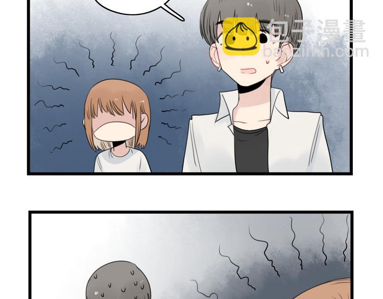 第50话 强劲的对手-第50话