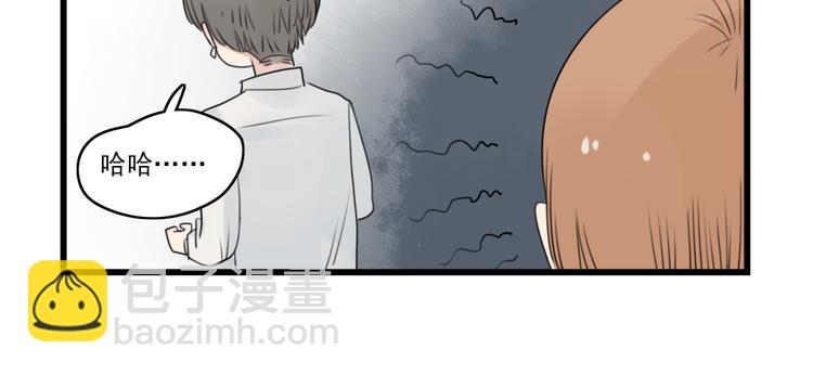 第50话 强劲的对手-第50话