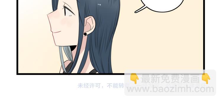 第50话 强劲的对手-第50话