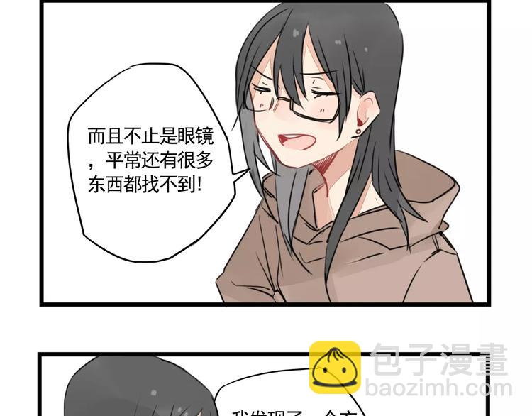 第6话 世界第一健忘症-第6话