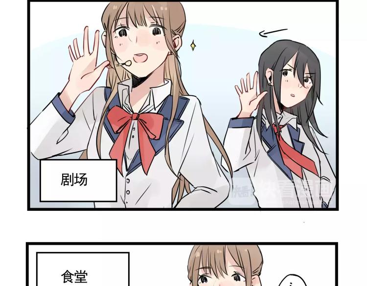 第6话 世界第一健忘症-第6话