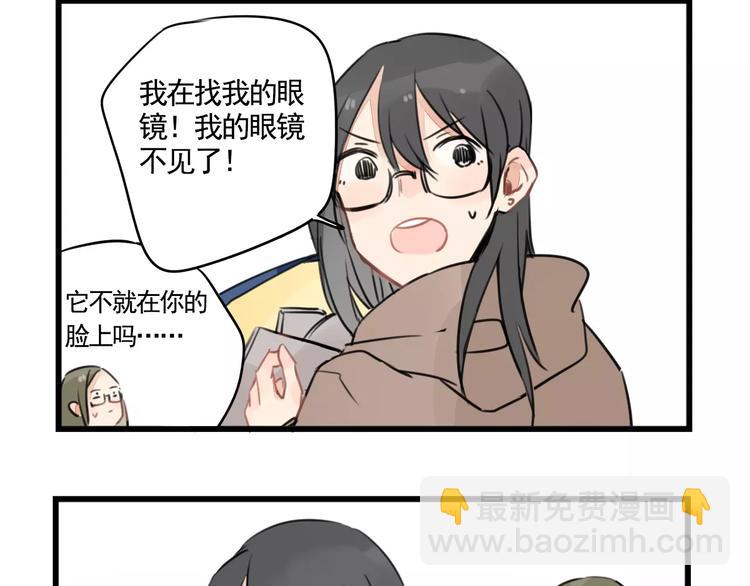 第6话 世界第一健忘症-第6话