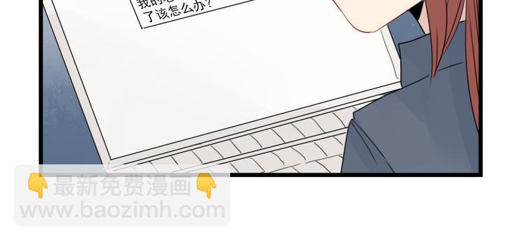 第52话 受欢迎的女朋友-第52话