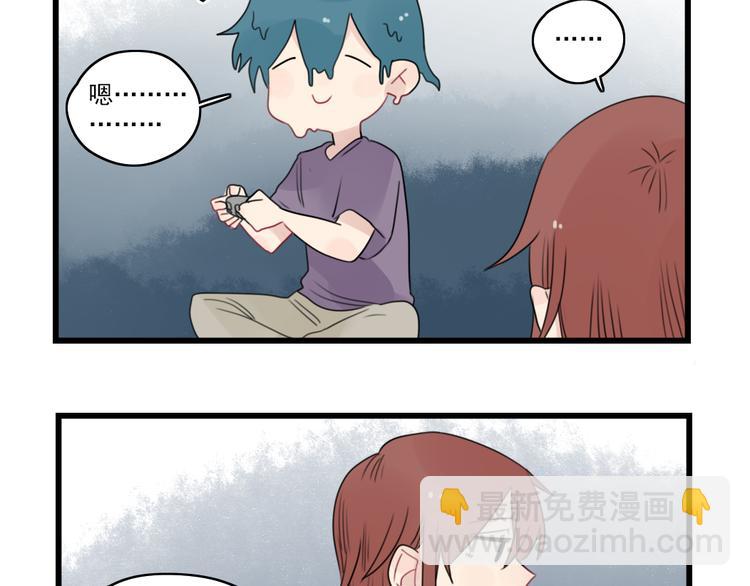 第52话 受欢迎的女朋友-第52话