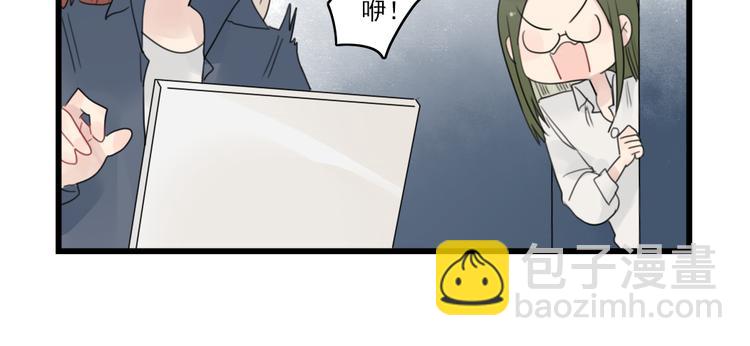 第52话 受欢迎的女朋友-第52话