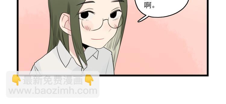 第52话 受欢迎的女朋友-第52话