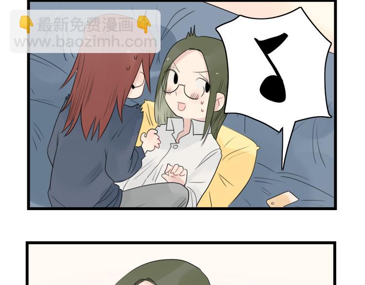 第52话 受欢迎的女朋友-第52话