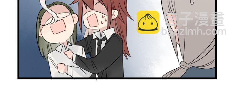 第54话 追星的女朋友-第54话