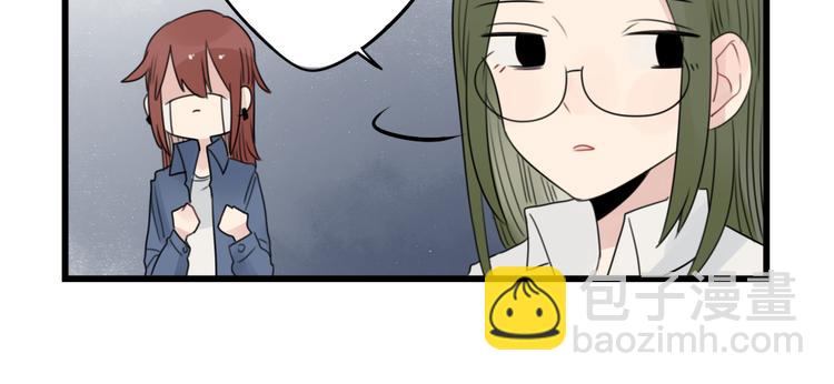 第56话 艰难的采购计划-第56话