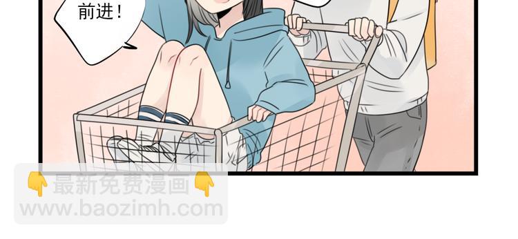 第56话 艰难的采购计划-第56话