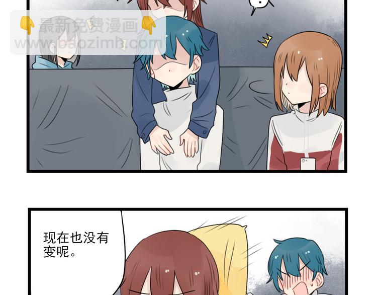 第56话 艰难的采购计划-第56话