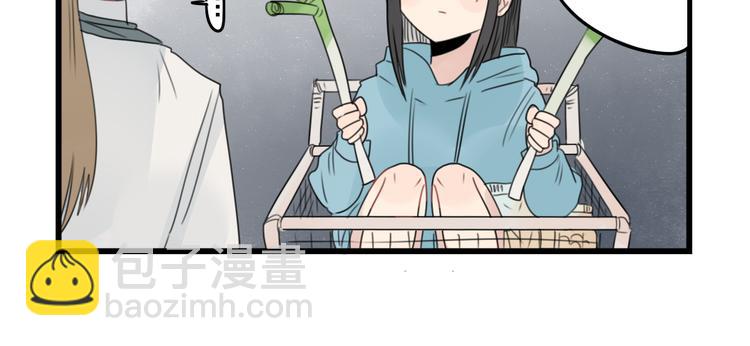 第56话 艰难的采购计划-第56话