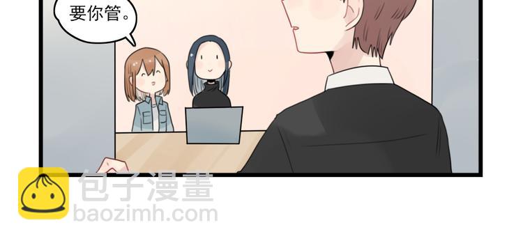 第58话 第一次走秀-第58话