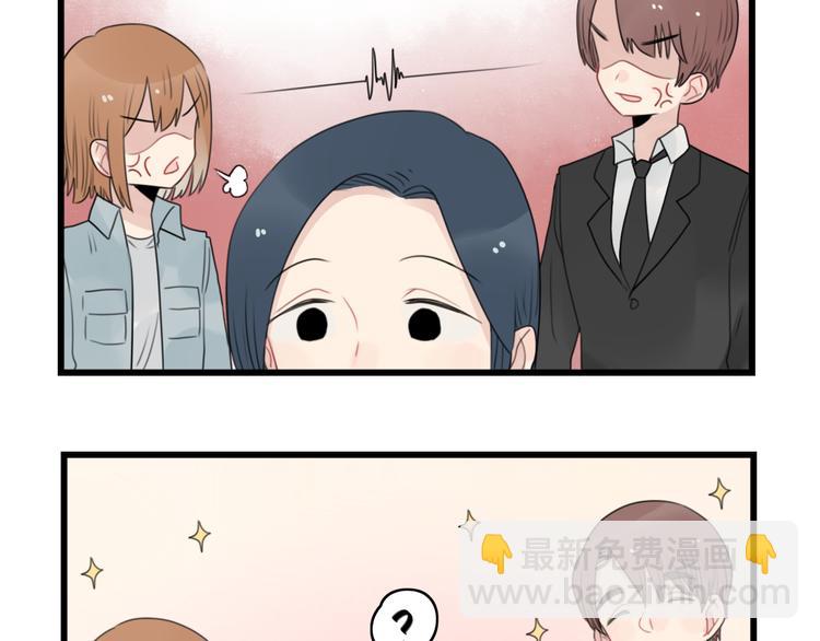 第58话 第一次走秀-第58话