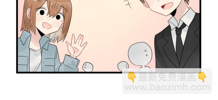 第58话 第一次走秀-第58话