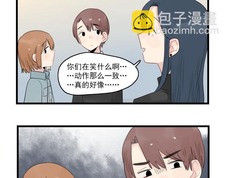 第58话 第一次走秀-第58话