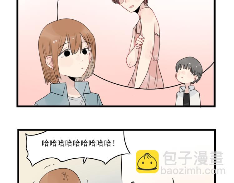 第58话 第一次走秀-第58话