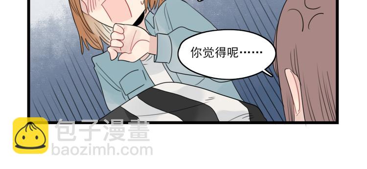 第58话 第一次走秀-第58话