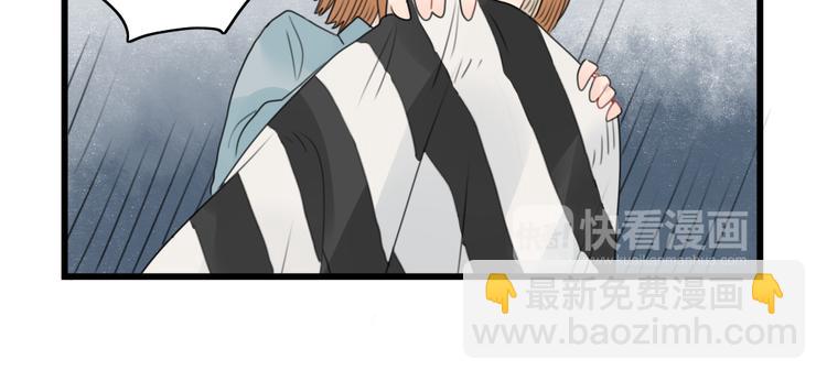 第58话 第一次走秀-第58话