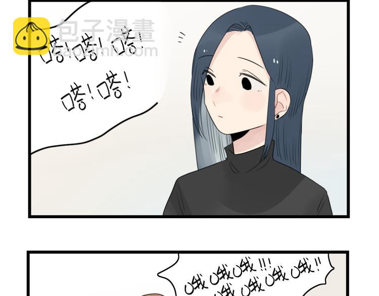 第58话 第一次走秀-第58话