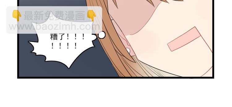 第58话 第一次走秀-第58话