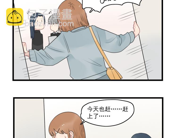 第58话 第一次走秀-第58话