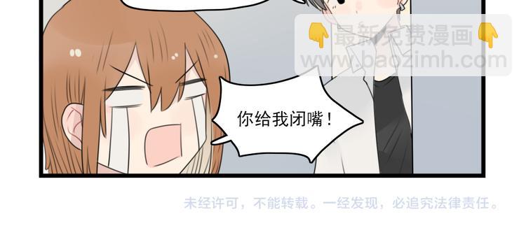 第58话 第一次走秀-第58话