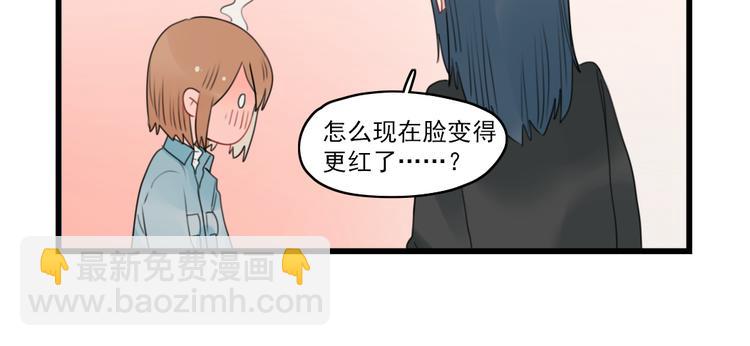 第60话 紧急的挂号-第60话