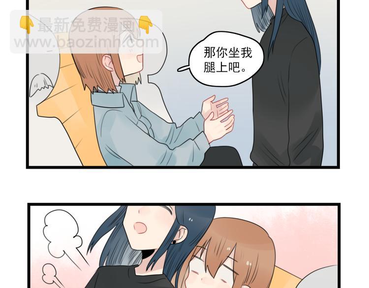 第60话 紧急的挂号-第60话