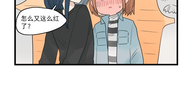 第60话 紧急的挂号-第60话