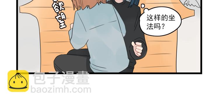 第60话 紧急的挂号-第60话