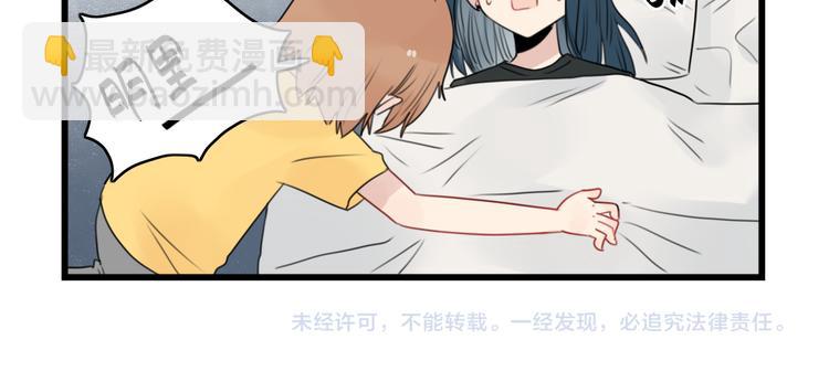 第60话 紧急的挂号-第60话