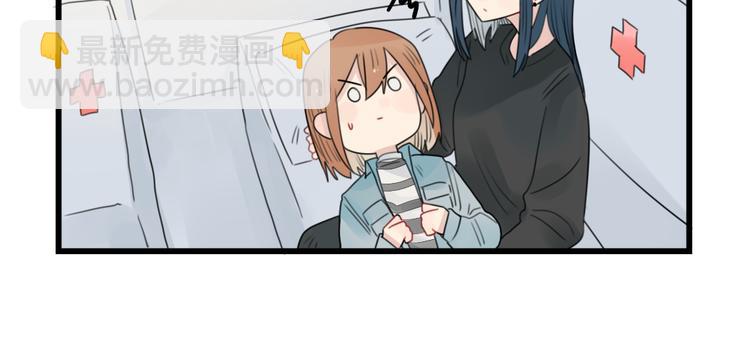 第60话 紧急的挂号-第60话