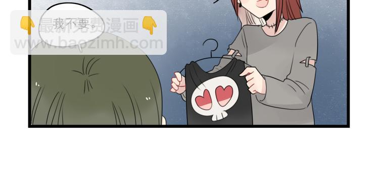 第62话 女人的衣柜-第62话