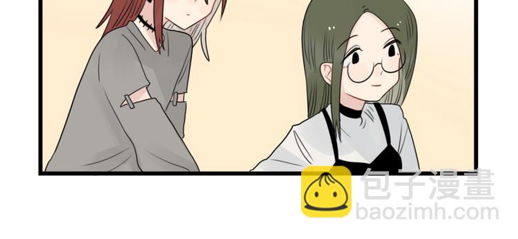 第62话 女人的衣柜-第62话