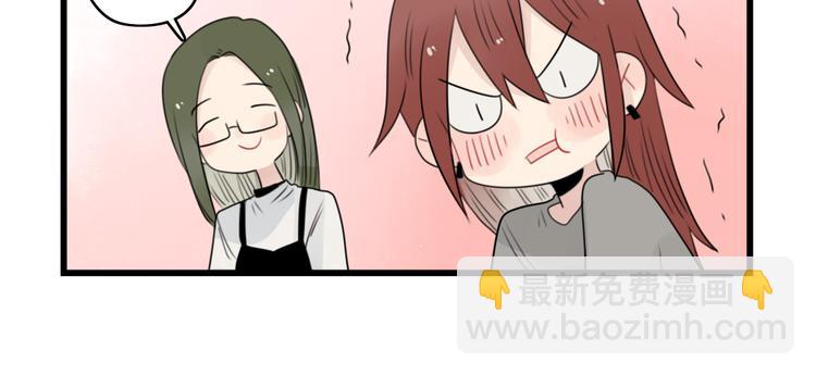 第62话 女人的衣柜-第62话