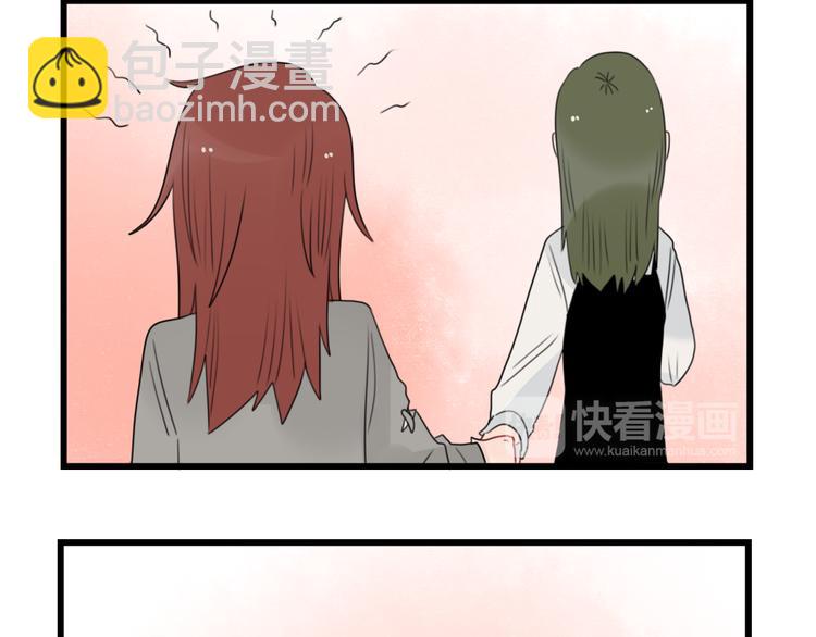 第62话 女人的衣柜-第62话