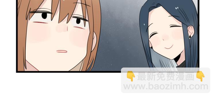 第62话 女人的衣柜-第62话