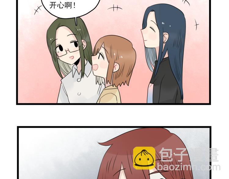 第62话 女人的衣柜-第62话