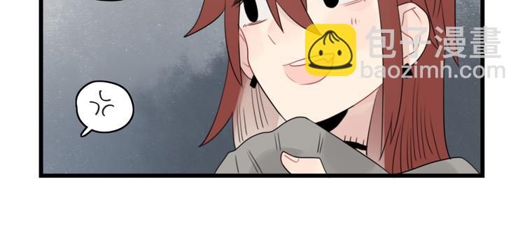 第62话 女人的衣柜-第62话