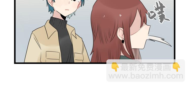 第64话 夏禾子特烦恼-第64话