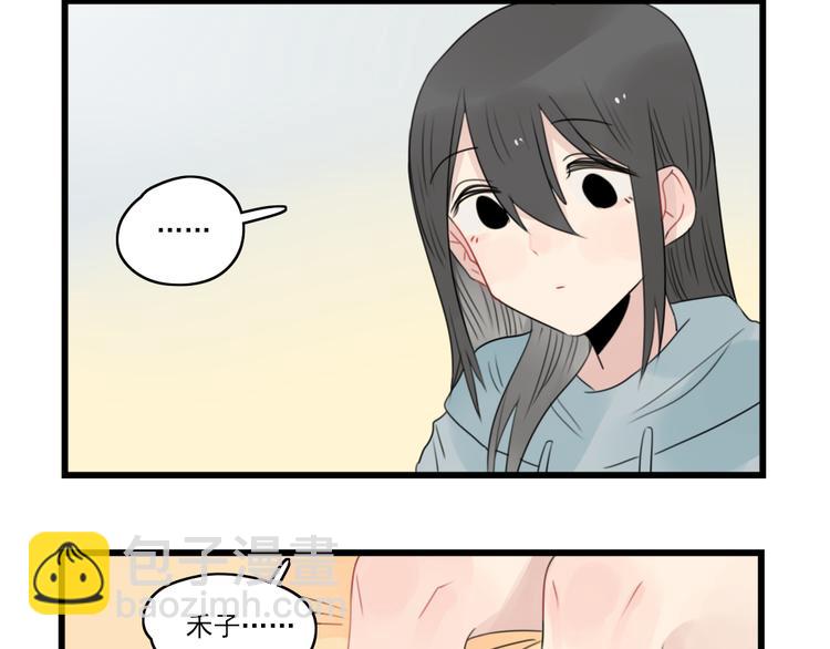 第64话 夏禾子特烦恼-第64话