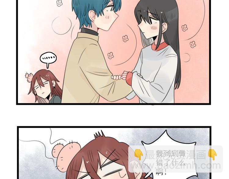 第64话 夏禾子特烦恼-第64话