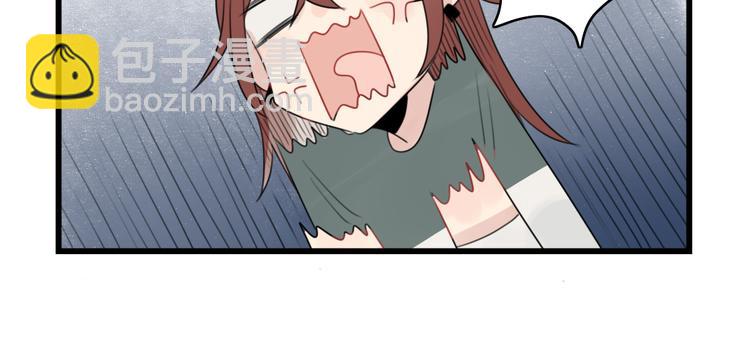 第64话 夏禾子特烦恼-第64话